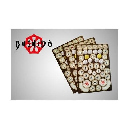 Bushido Risen Sun Token Set