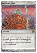 Defense Grid