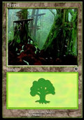 Forest (V.4)