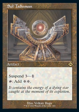Sol Talisman (V.1)