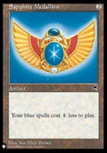Sapphire Medallion