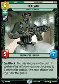 Kalani, Analytical General