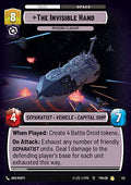 The Invisible Hand, Imposing Flagship (V.1)