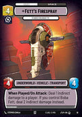 Fett's Firespray, Feared Silhouette (V.1)