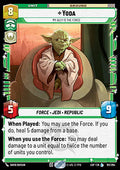 Yoda, My Ally is the Force (V.1)
