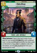 Sifo-Dyas, Commissioning An Army (V.1)