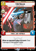 Adi Gallia, Stern and Focused (V.1)