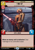 HK-47, Exclamation: Die, Meatbag! (V.2)