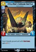 Kylo Ren's Command Shuttle, Icon of Authority (V.1)