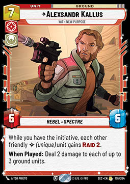 Alexsandr Kallus, With New Purpose (V.1)