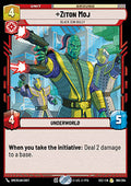 Ziton Moj, Black Sun Bully (V.1)