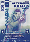Alexsandr Kallus, With New Purpose (V.2)