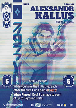 Alexsandr Kallus, With New Purpose (V.2)