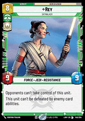 Rey, Skywalker