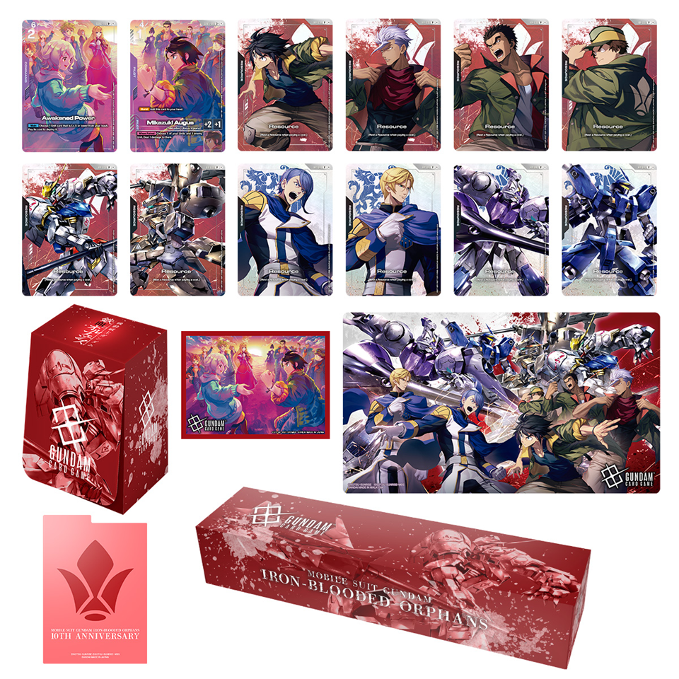 Gundam Card Game Premium Accessory Set PB-02 Iron-Blooded Orphans